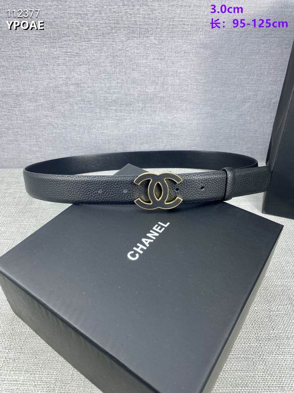 Chanel belt 30mmX95-125cm 8L (30)